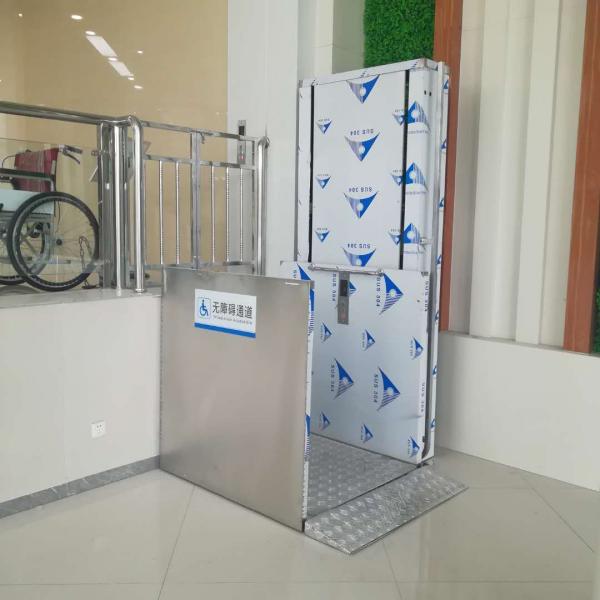 無(wú)障礙升降機(jī)8(無(wú)障礙升降機(jī)2023最新國(guó)家標(biāo)準(zhǔn))