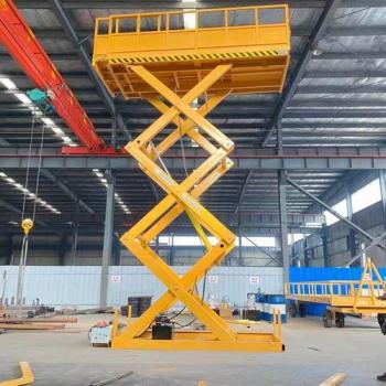 剪叉式升降機9(剪叉式升降機工作原理)