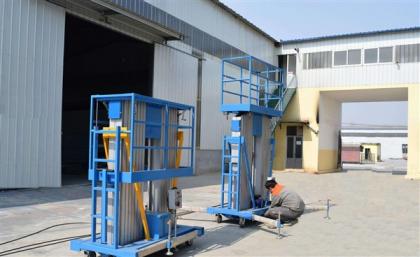 鋁合金升降機(jī)13（鋁合金升降機(jī)多少錢一個）