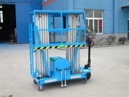 鋁合金升降機16（鋁合金升降機結構圖解）