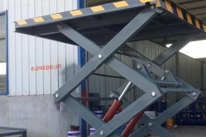 固定式升降平臺8(固定式升降平臺需要高處作業證)