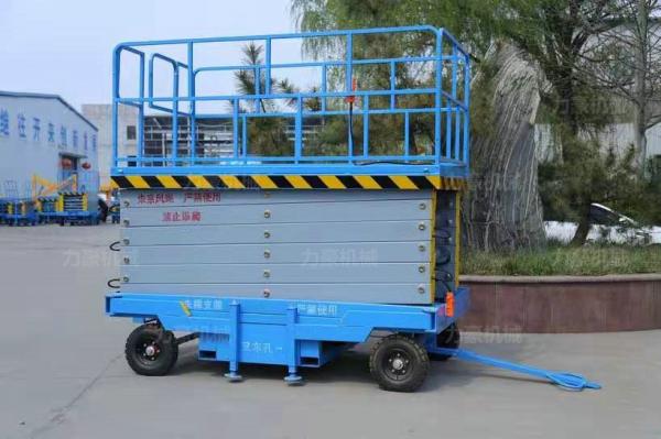 移動(dòng)式升降機(jī)9(移動(dòng)式升降機(jī)操作規(guī)程)