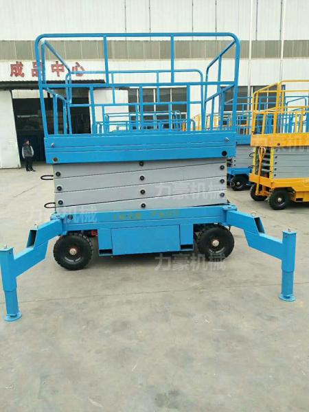 移動(dòng)式升降機(jī)3(移動(dòng)式升降機(jī)32米型號(hào))