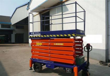 移動式升降機(jī)4（移動式升降機(jī)最高多少米）