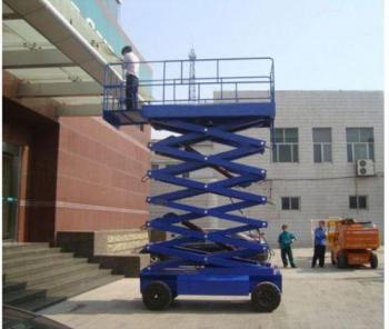 移動式升降機(jī)10（移動式升降機(jī)的結(jié)構(gòu)和原理）