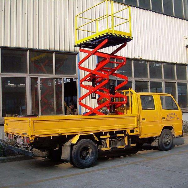 車載式升降機(jī)3(車載式升降機(jī)高空作業(yè)車)