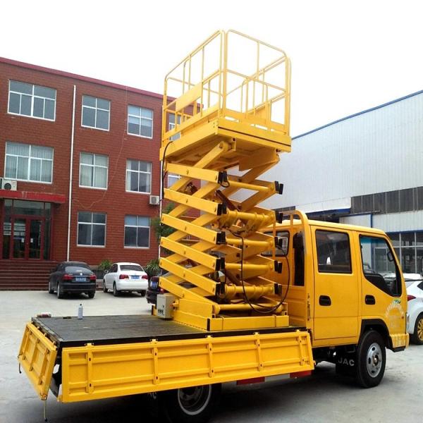 車載式升降機(jī)14(車載式升降機(jī)高空作業(yè)車操作人員需要證)