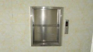 傳菜機5（傳菜機器人多少錢一個）