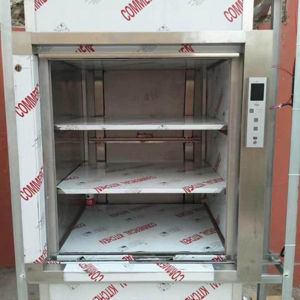 傳菜機3（傳菜機升降機屬于特種設備嗎）