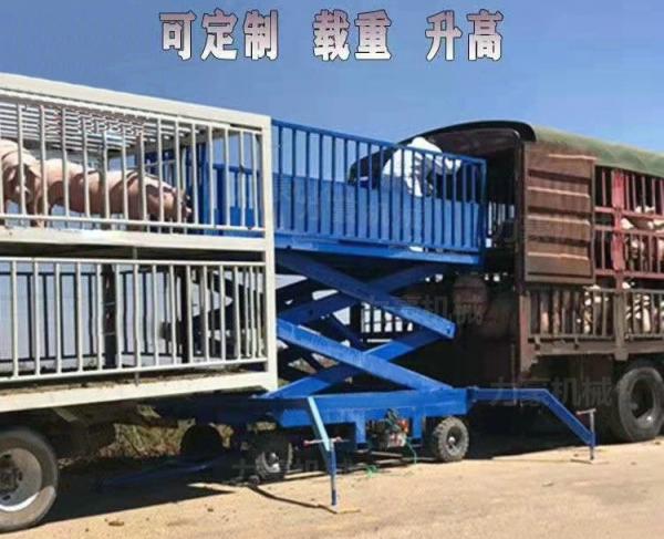 卸豬臺5（卸豬臺施工圖）