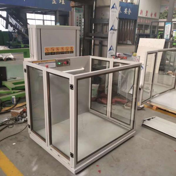 無(wú)障礙升降機(jī)2(無(wú)障礙升降機(jī)使用方法)