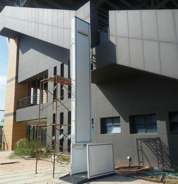 無(wú)障礙升降機(jī)12(無(wú)障礙升降機(jī)是什么)