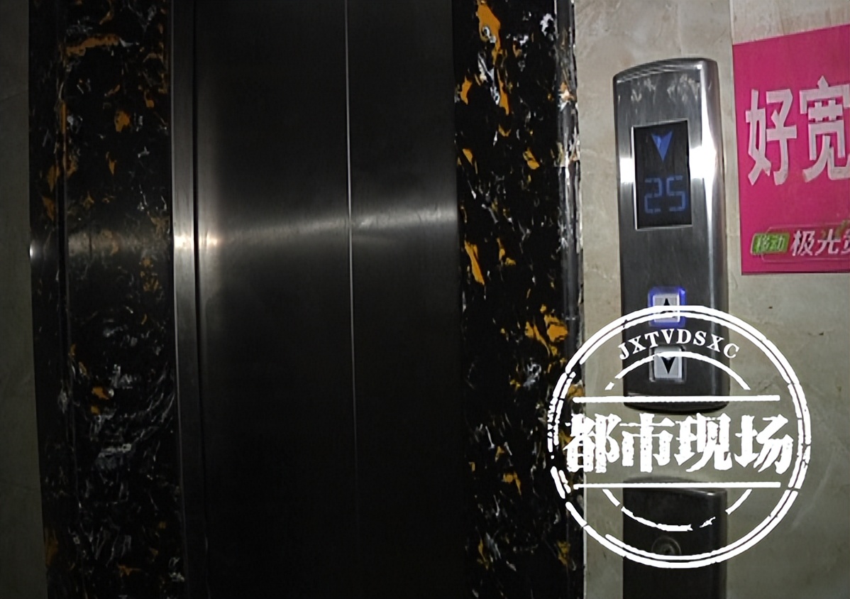 南昌：多人被困電梯32分鐘，悶得喘不過氣！物業說“壞過n次”