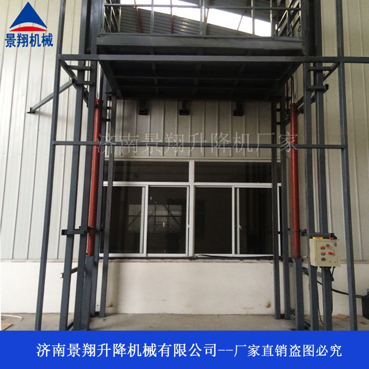 升降貨梯七項安全措施_紅河個舊升降機如何定制舉升貨梯_液壓升降貨梯運行成本優勢