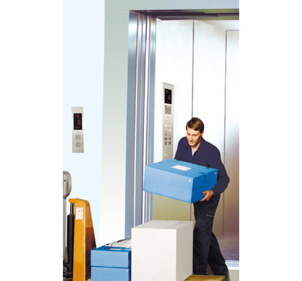 貨梯的操作規程