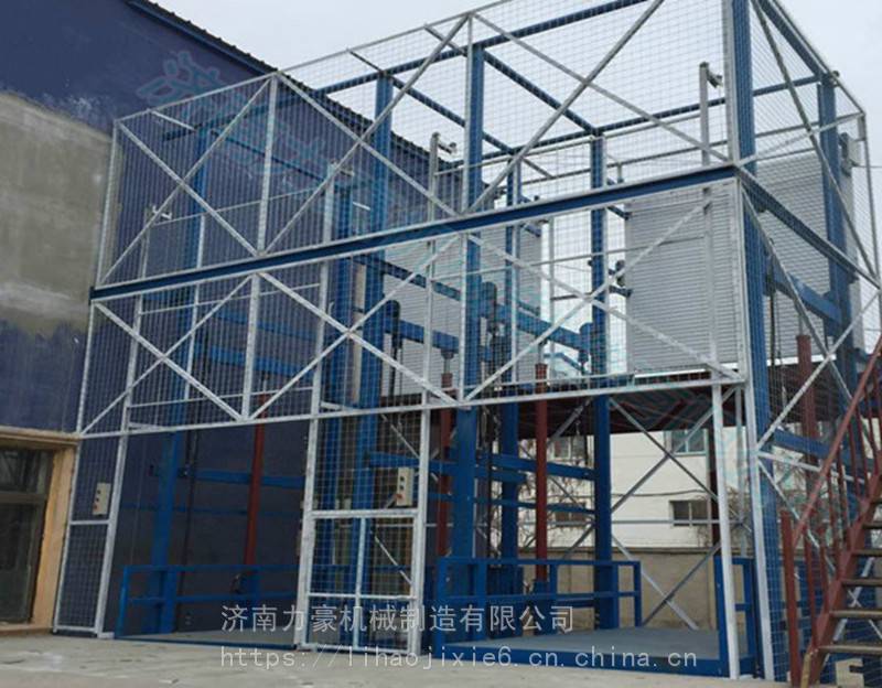 承德升降貨梯-5噸電動(dòng)升降貨梯-電動(dòng)貨梯報(bào)價(jià)-力豪機(jī)械