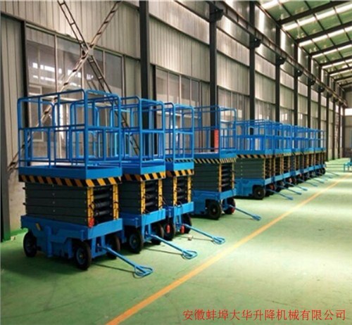 茂名升降貨梯,升降貨梯