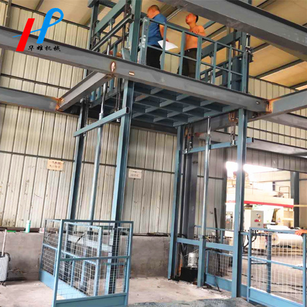 了解液壓升降貨梯的性能檢測知識