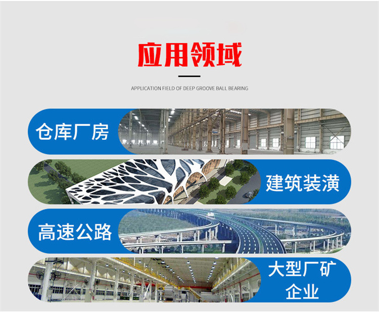 升降貨梯液壓上升下降方式_升降貨梯的噪聲如何解決_導軌式升降貨梯導軌設計