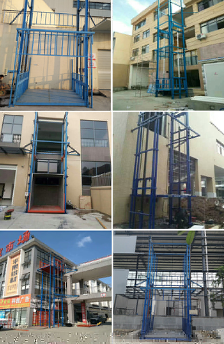 室外雙缸雙臂導軌式升降平臺