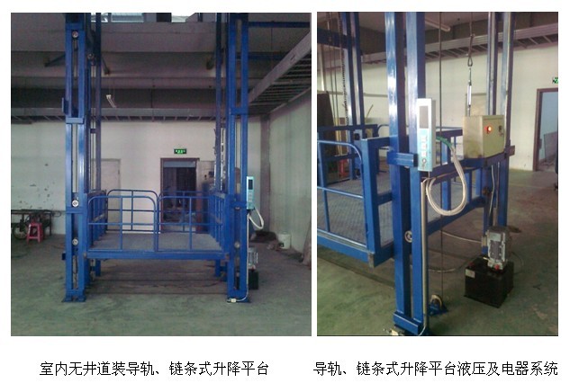 貨梯升降機如何安裝監控_寧波貨梯升降機_無機房載貨電梯