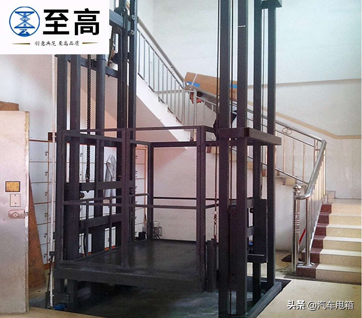 貨梯升降機(jī)如何安裝監(jiān)控_升降機(jī)貨梯噪音標(biāo)準(zhǔn)_液壓升降機(jī)噪音原因