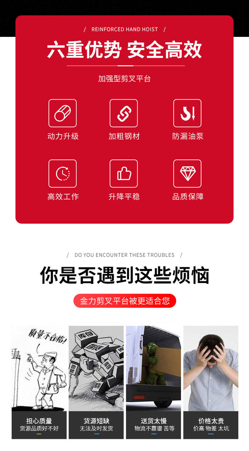 升降式閥門怎么修_升降式單向閥_升降貨梯單向閥壞了如**修