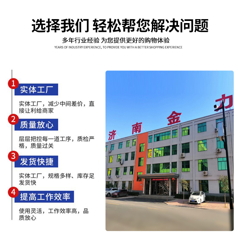 升降貨梯單向閥壞了如**修_升降式閥門怎么修_升降式單向閥